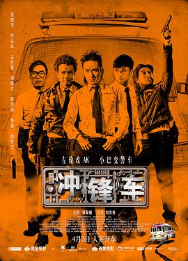 香蕉视频app成人