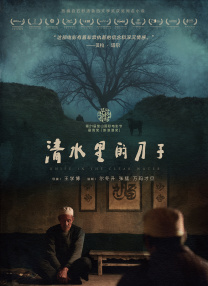 性视频免费