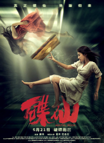 性视频免费